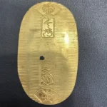 天保小判